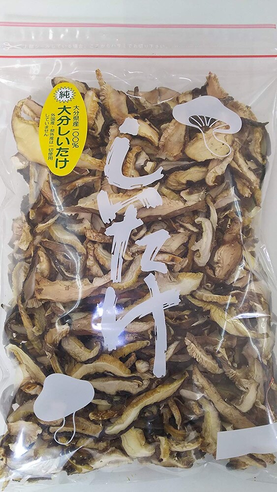 タイプ|スライスしたものや粉末まで手軽に楽しめる商品多数!