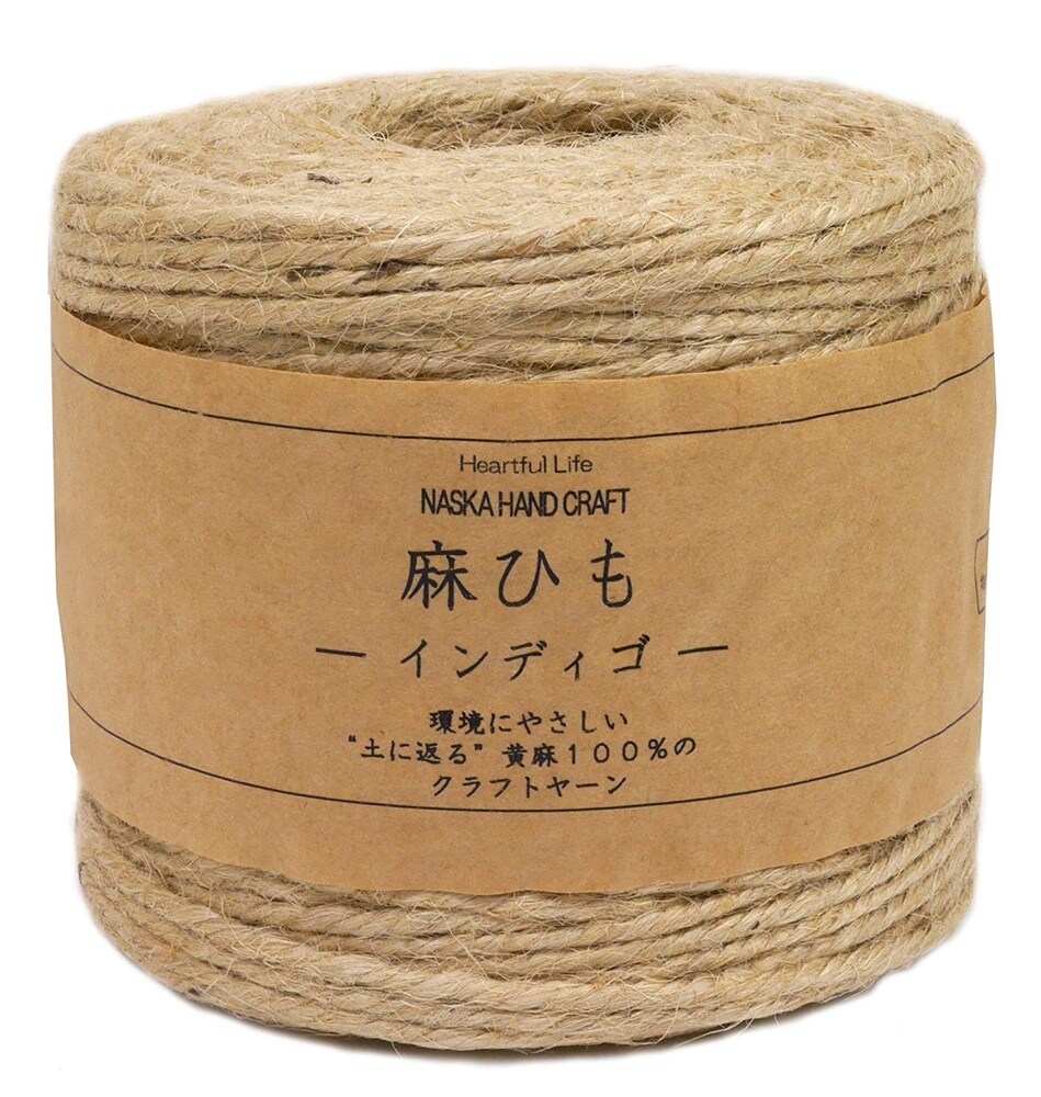 麻ひも|クラフト紙のような風合いでバッグや小物入れに