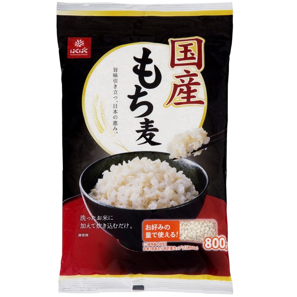 外装|容量が多くて安い「袋詰め」、分量を量らず簡単「小分けパック」