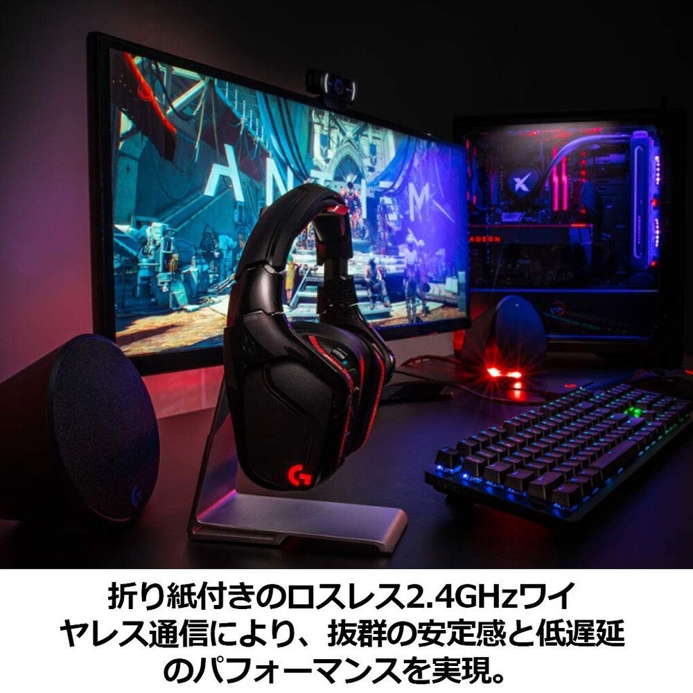 接続2|Bluetooth接続ならコードトラブルの心配なし!