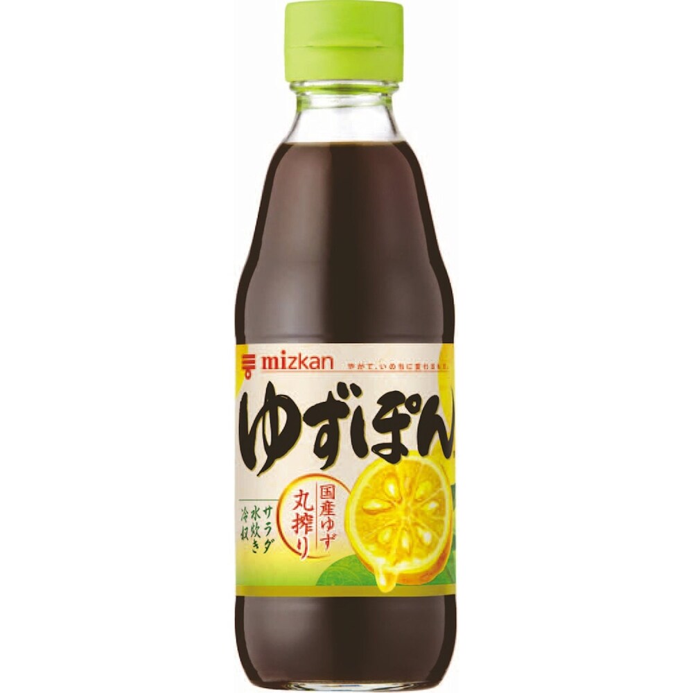 ゆずポン酢|こってり系の料理にぴったり