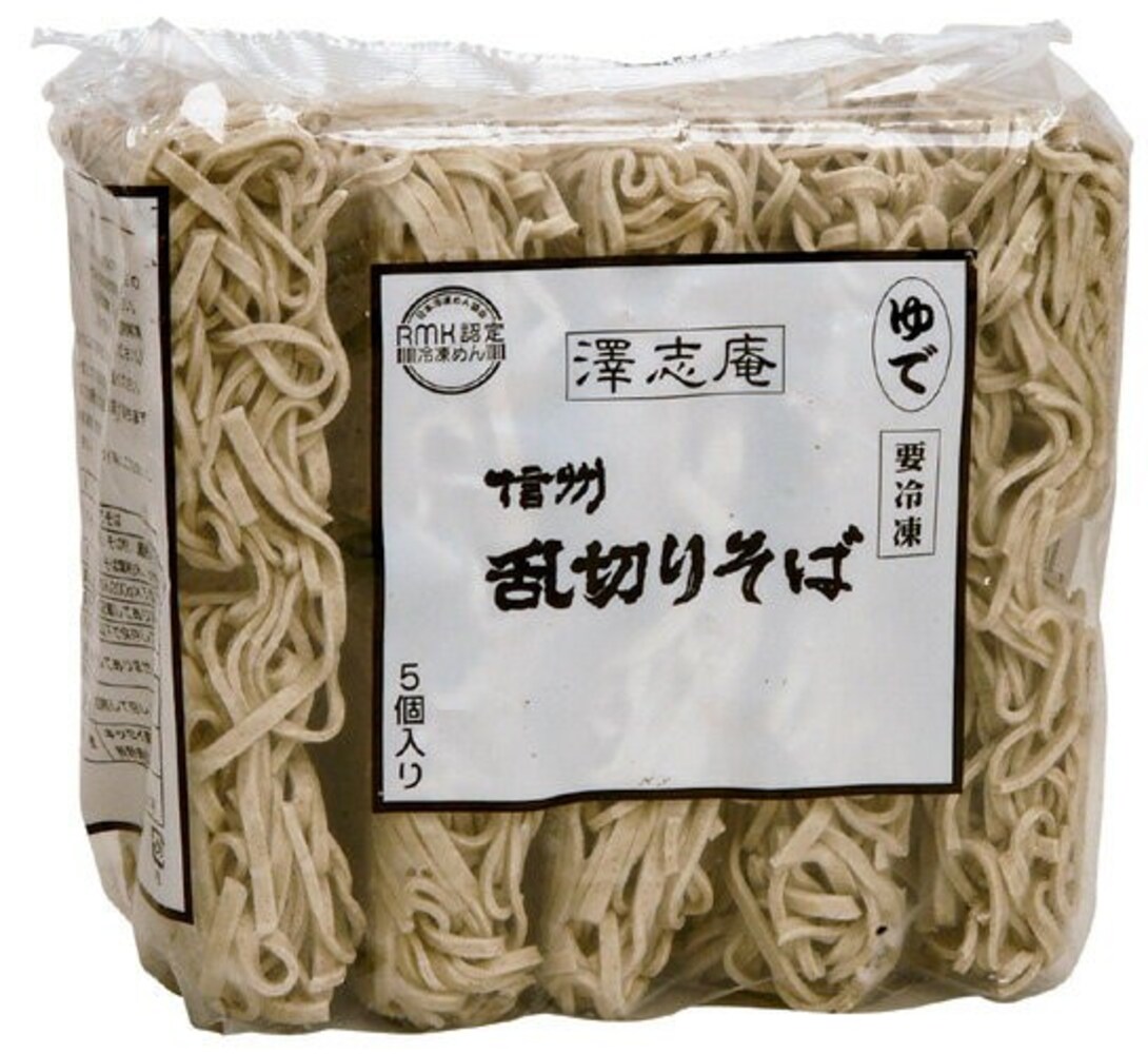 容量|複数食パックは冷凍庫の収納スペースを確認して