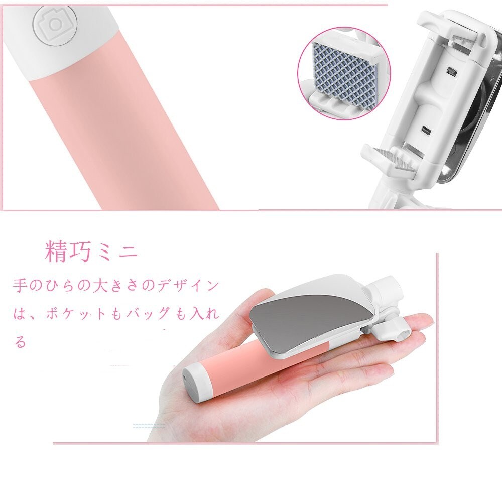 サイズ|軽いロングタイプを基準に!コンパクトな携帯性を重視