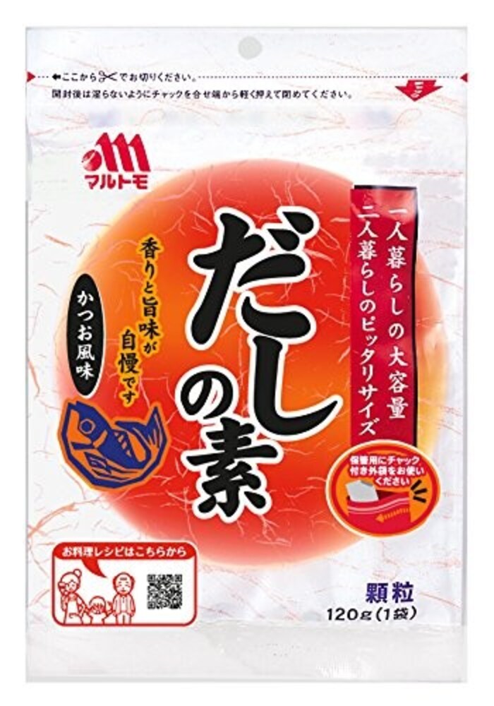 粉末だし|手軽に味付けができてゴミも出ない