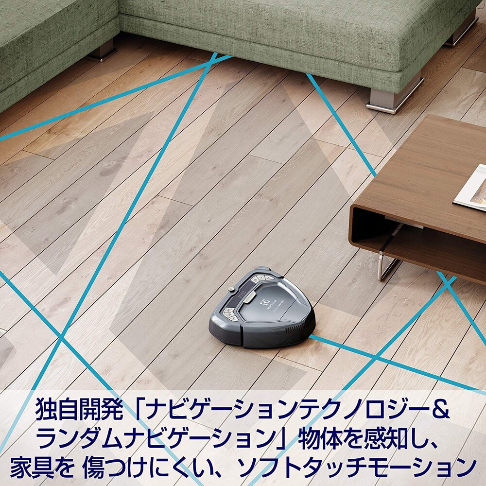 ルートを走るロボット掃除機