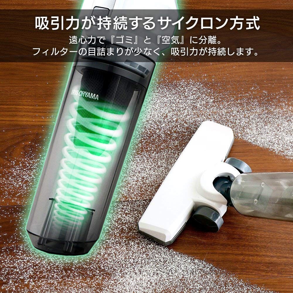 サイクロン・フィルター式|長時間使っても吸引力が落ちにくい!