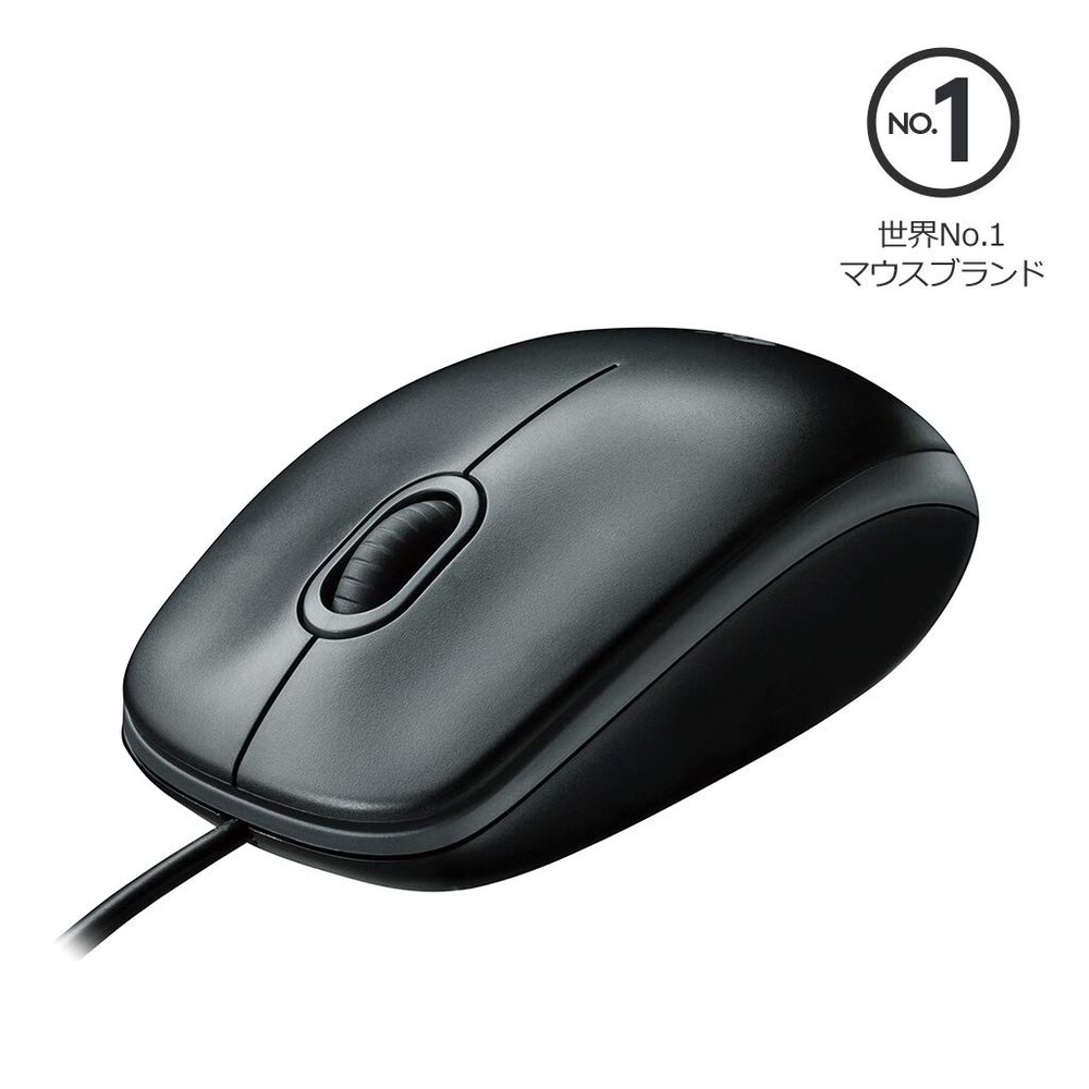 有線|通信状況を気にせず使える!安価なものが多い