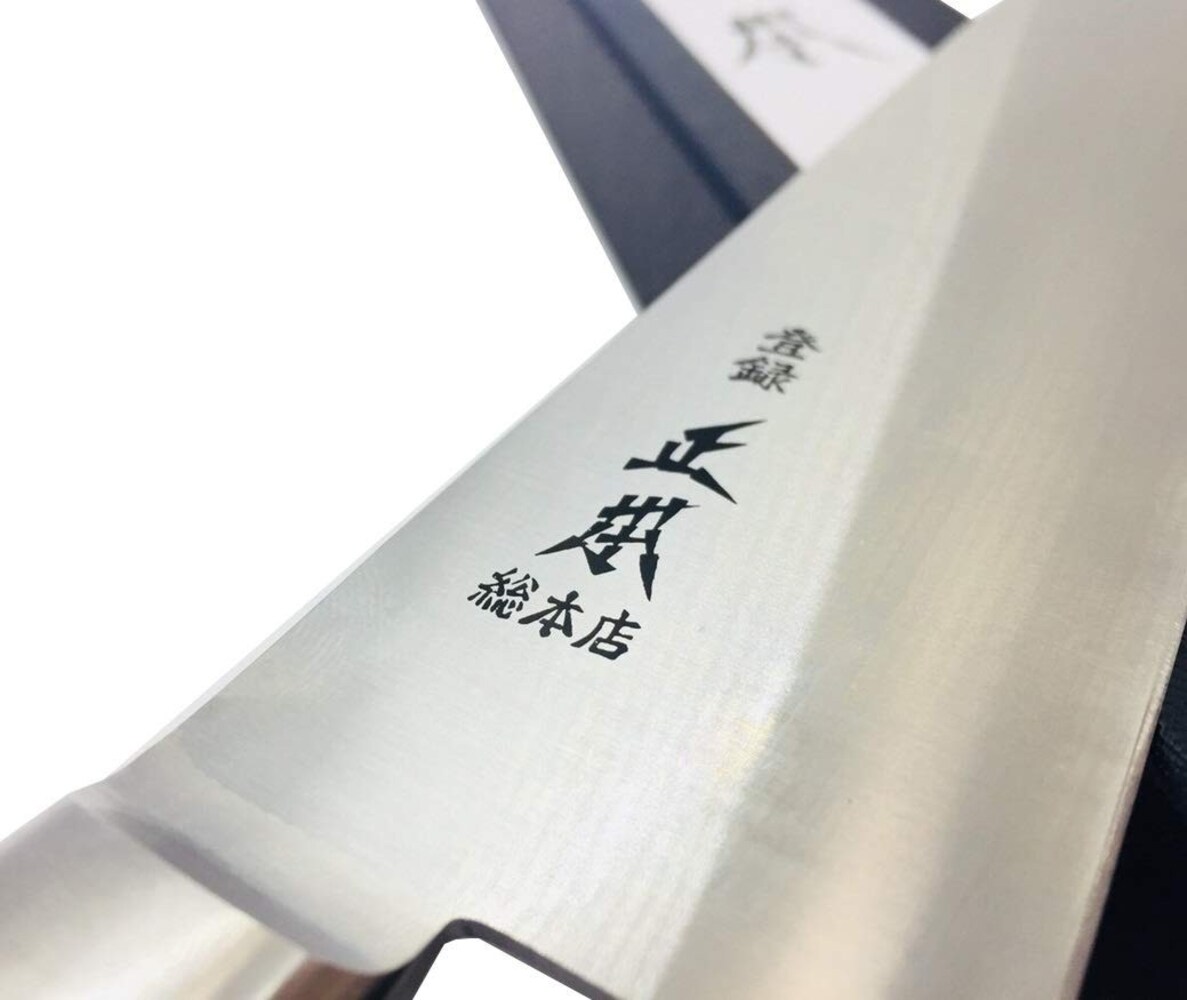 正本