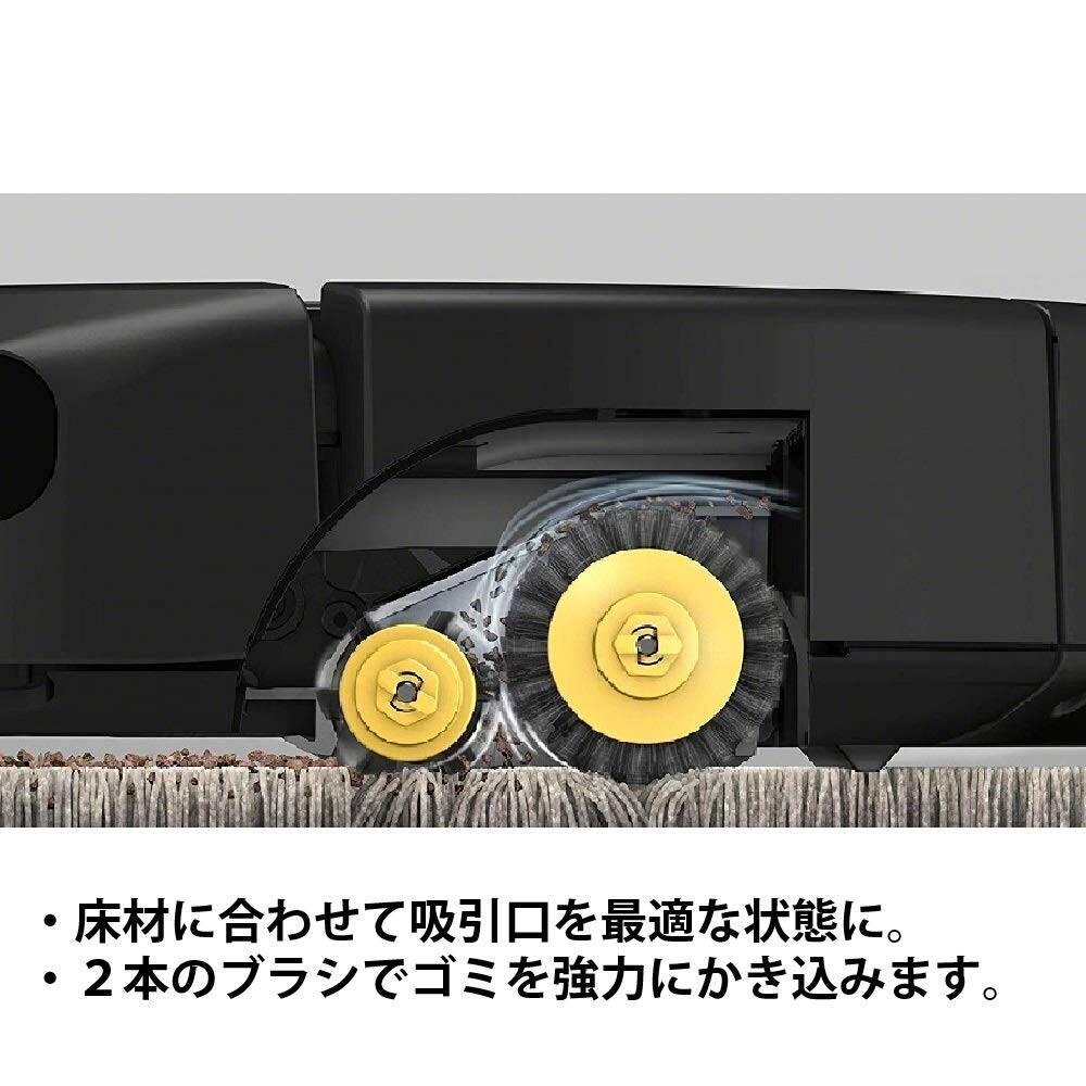600シリーズ|最大稼働時間60分!自動充電機能も充実