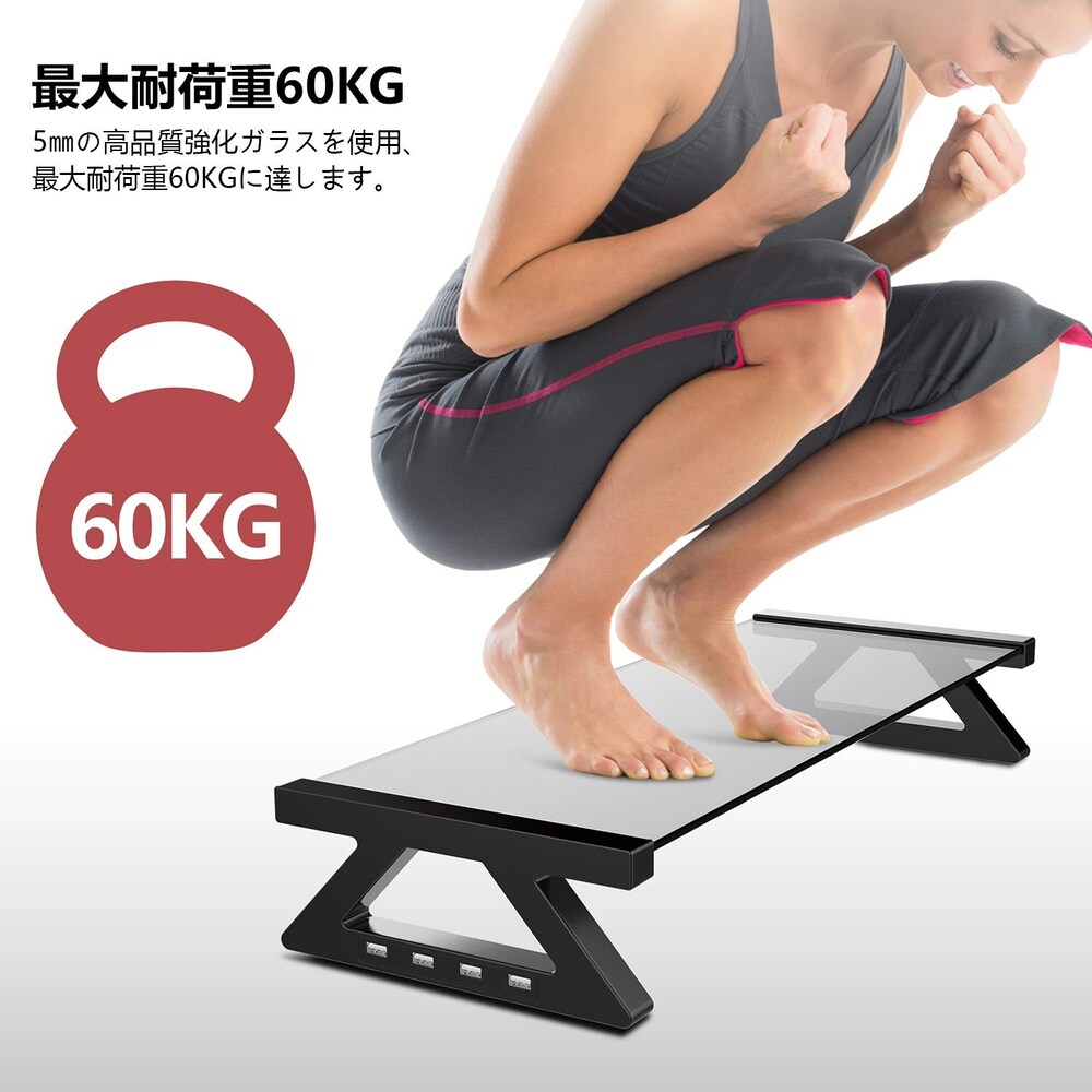 耐荷重|大型モニターやスピーカーを置く際は耐荷重10kg以上を選ぼう