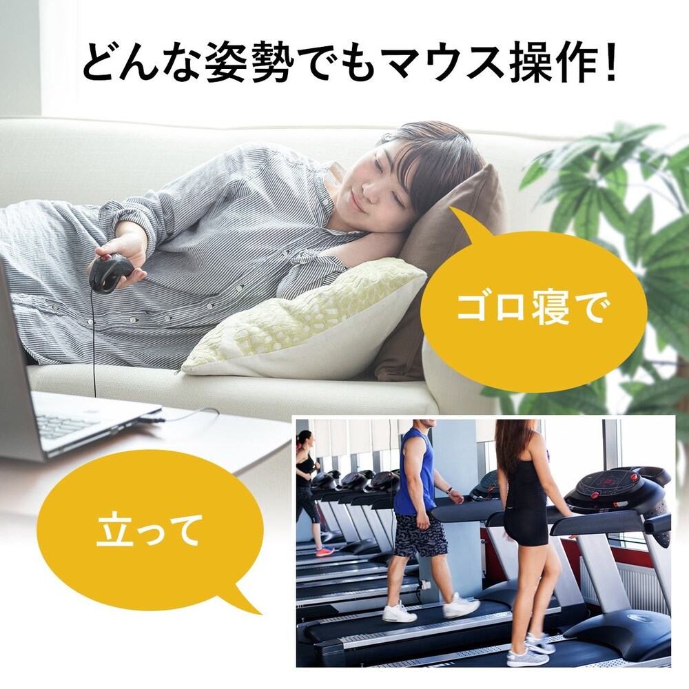 接続方式|電池切れ・通信切れの心配がない有線