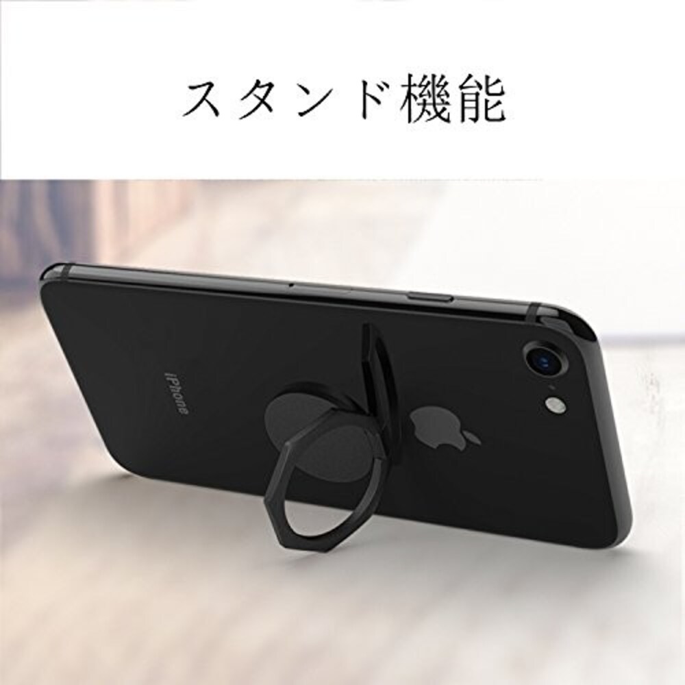 スマホリングをスタンドとして使うのも◎