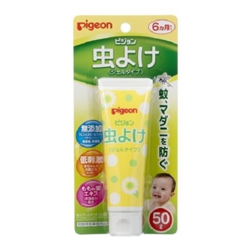 虫除けクリーム|肌に優しい