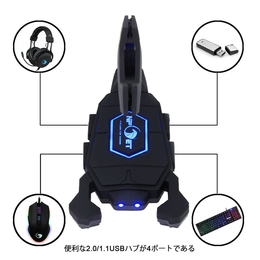 機能|ゲームプレイには便利なUSBポートが付いたものを選ぼう!
