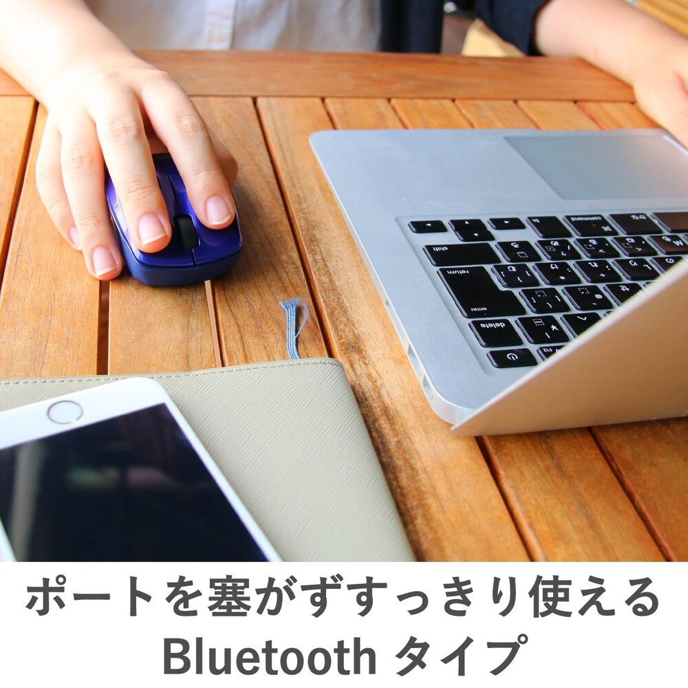 Bluetooth|USBレシーバー不要!タブレットなどペアリングで接続