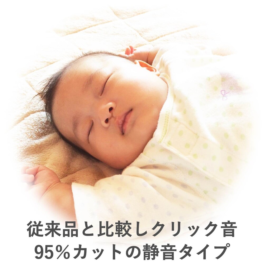 機能|クリック音が気になる方に静音マウスがおすすめ