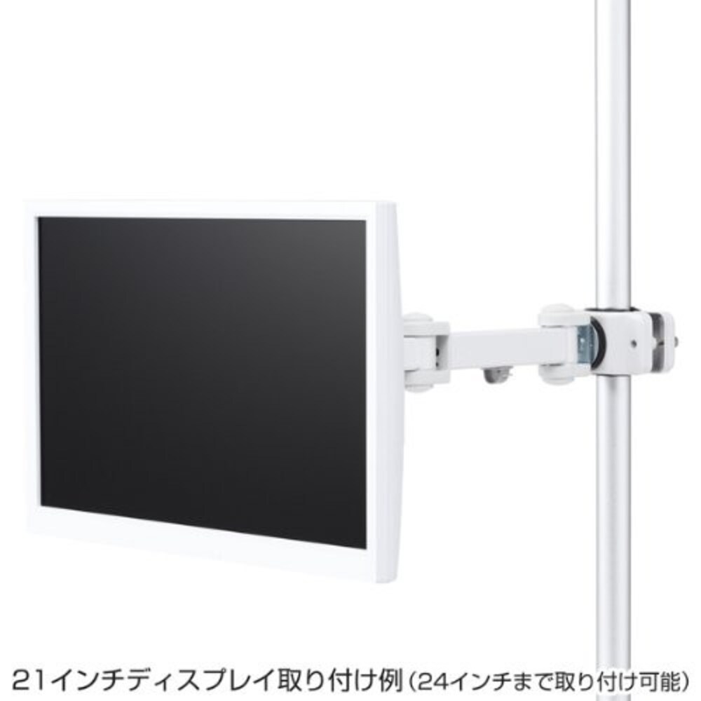 ポール固定式|メタルラックに取り付けできる