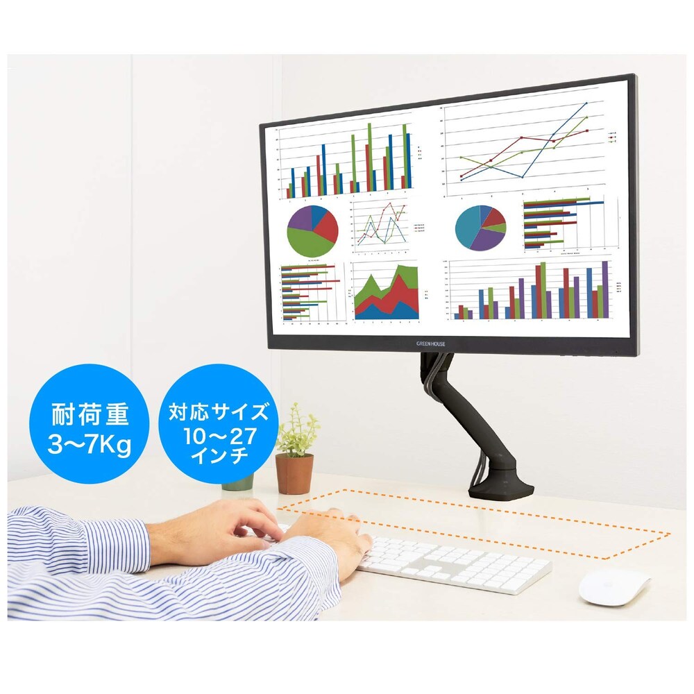 対応サイズ・耐荷重も要チェック!
