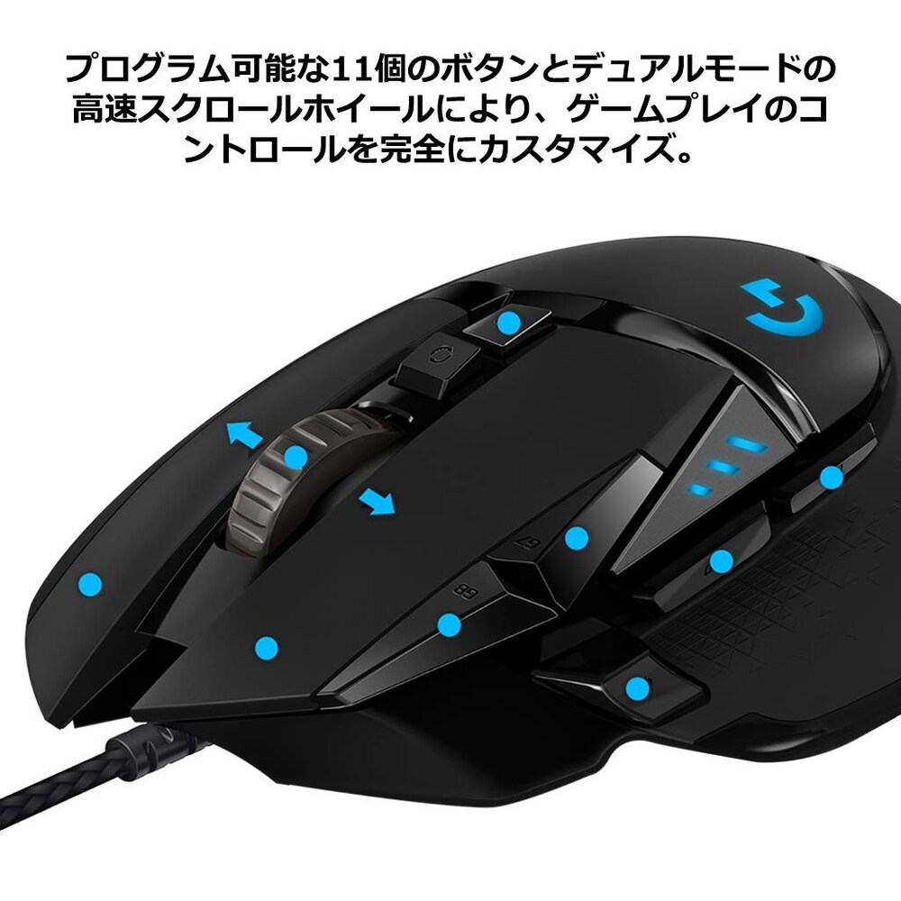 設定保存|オンボードメモリ機能があると便利