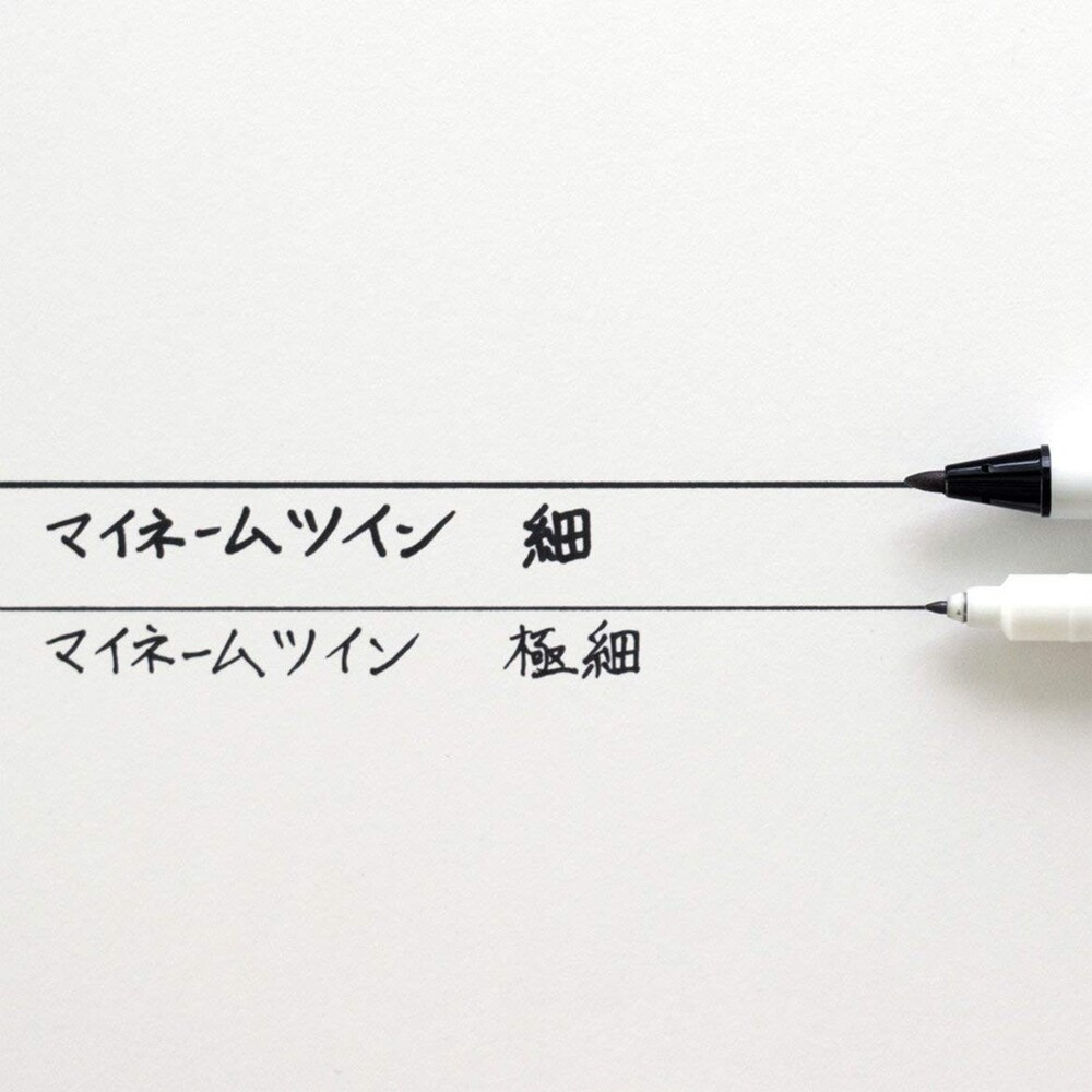 太さ|名前を書くなら細いペンがおすすめ!