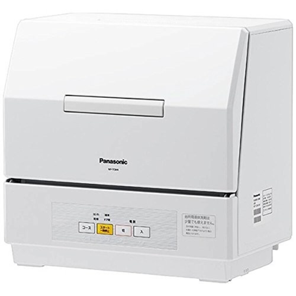 据え置き型(卓上型)|ホースが届けば設置OK!価格も安めが多い