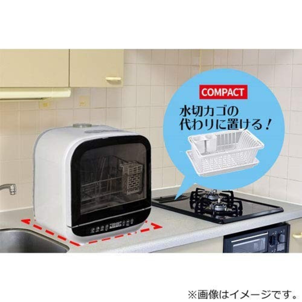 サイズ|狭いスペースに置ける小型タイプがおすすめ