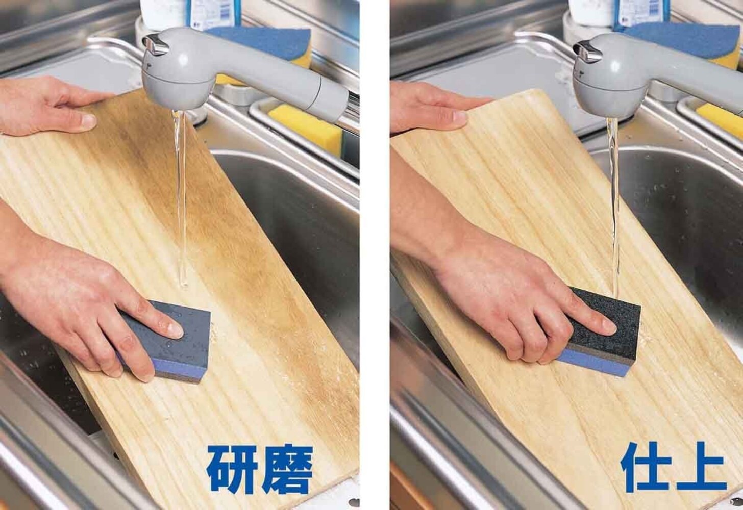削り方|長く大事に使いたい人必見