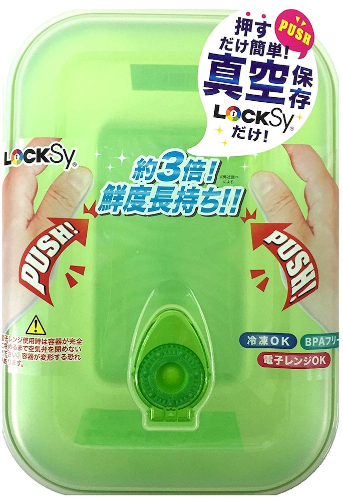 プラスチック