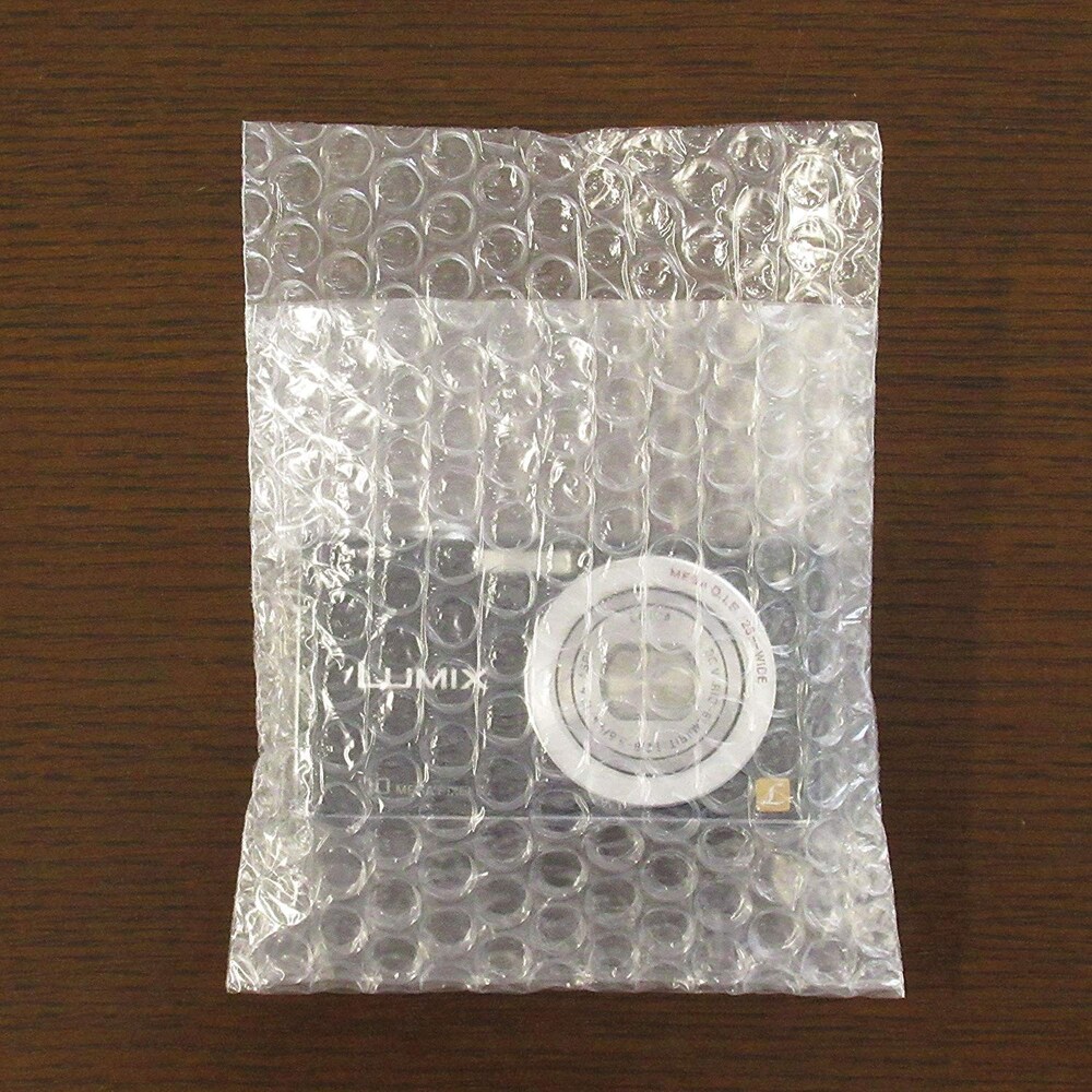 タイプ3|袋状なら入れるだけで簡単包装!
