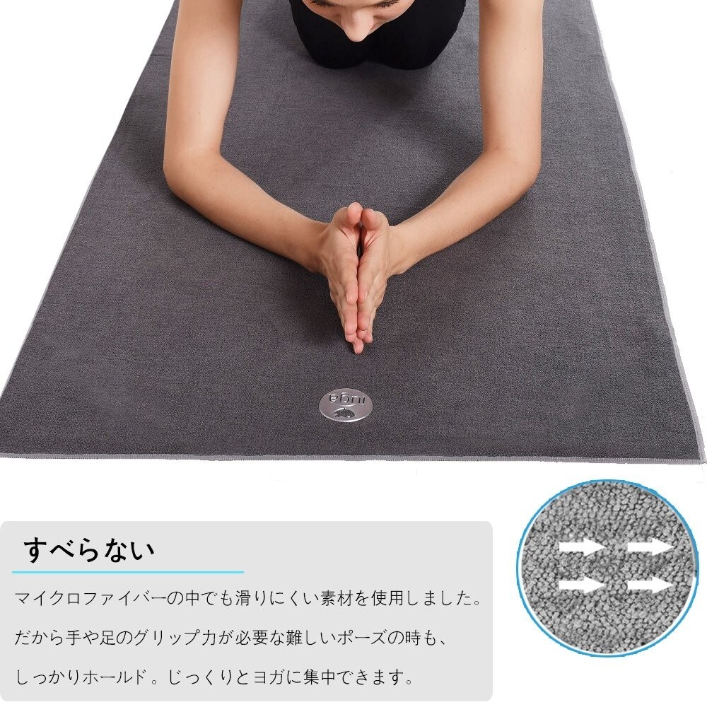 滑りにくい素材のものは持ち運びやすい!