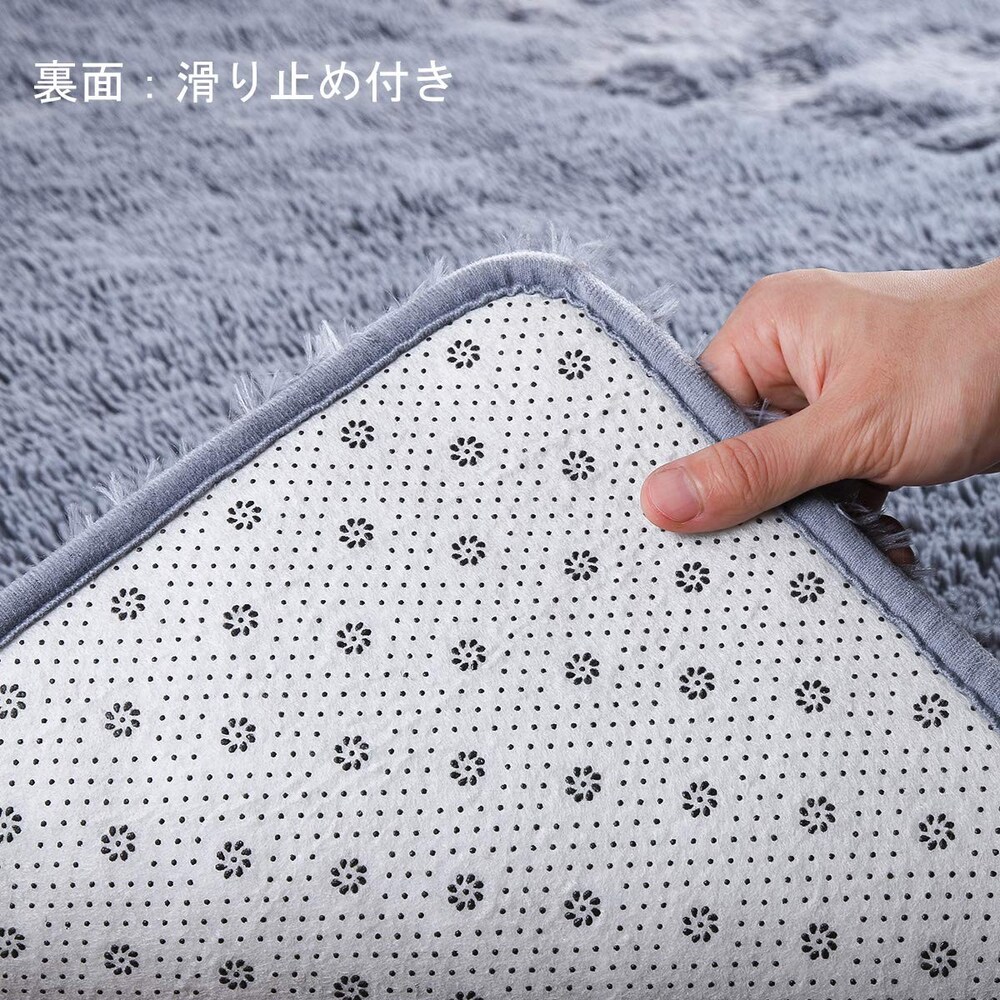 滑り止めがついているとずれにくいので使いやすい