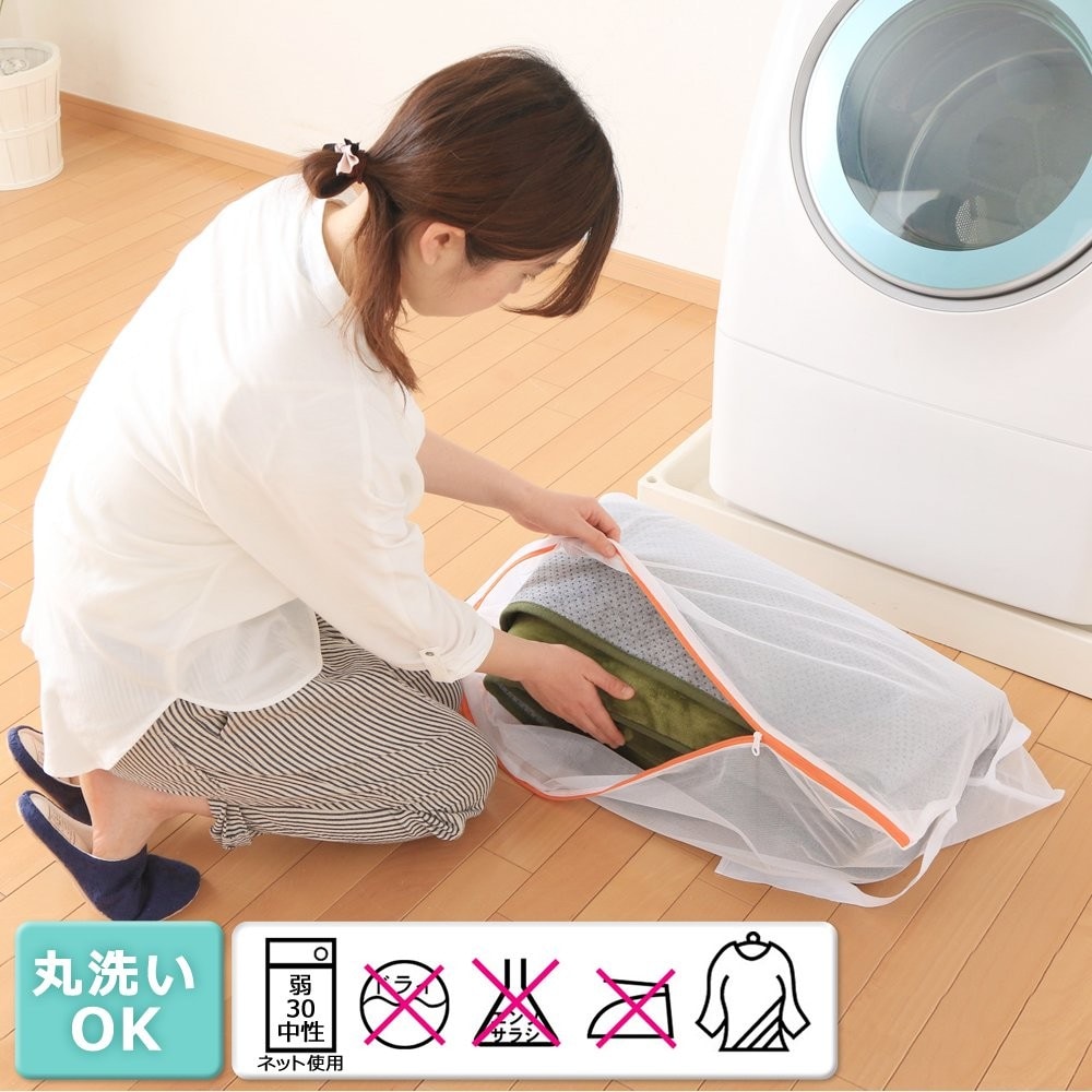 洗濯表示|洗濯のやり方や使用可能な洗剤をチェック