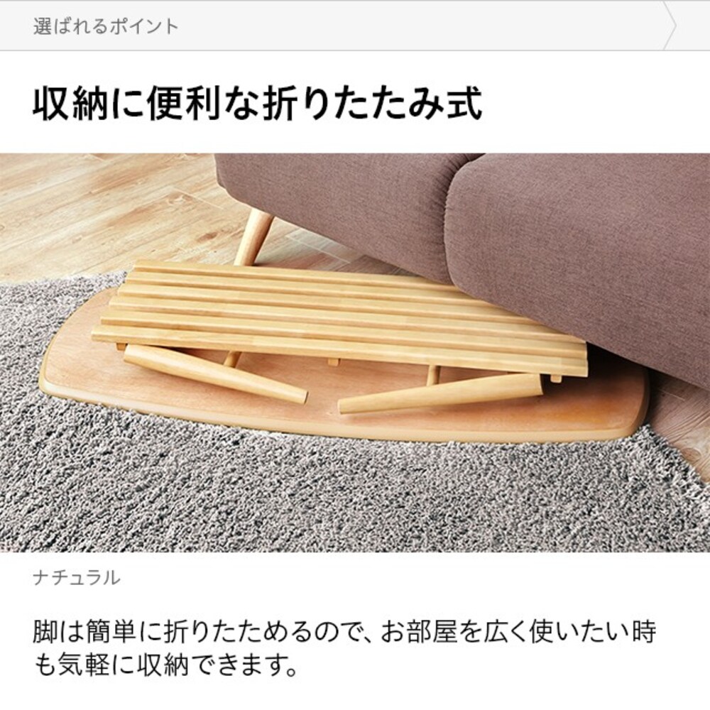 収納|折りたたみ式のテーブルなら必要な時だけ使えて省スペースに!