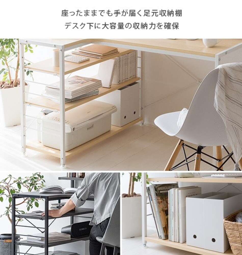 機能性|収納付きやドレッサーになるタイプなら省スペースにもgood!