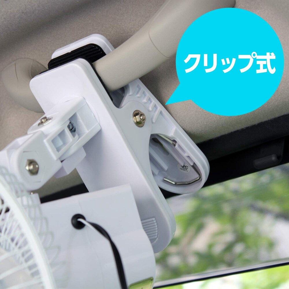 取り付け方法|手軽で簡単に設置ができるクリップ式が◎