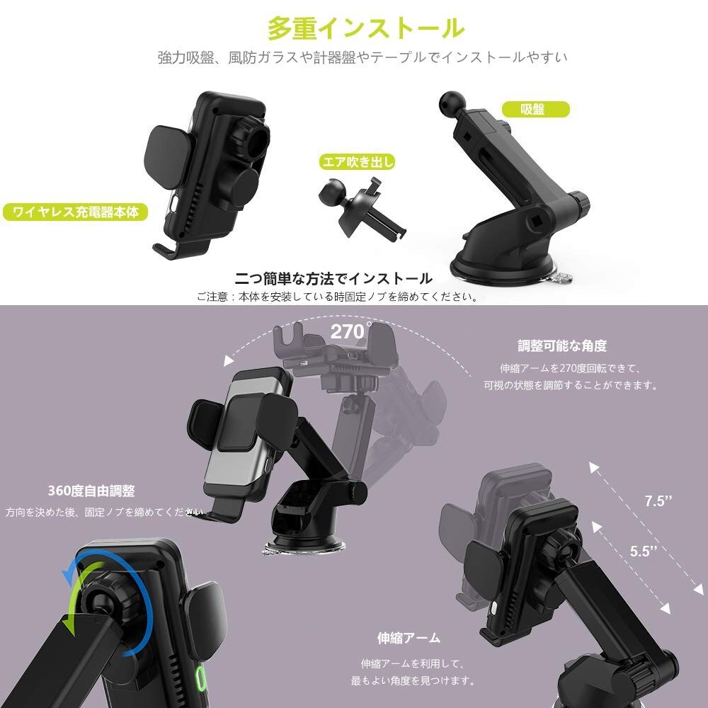 アーム機能|角度調節で使いやすさアップ!