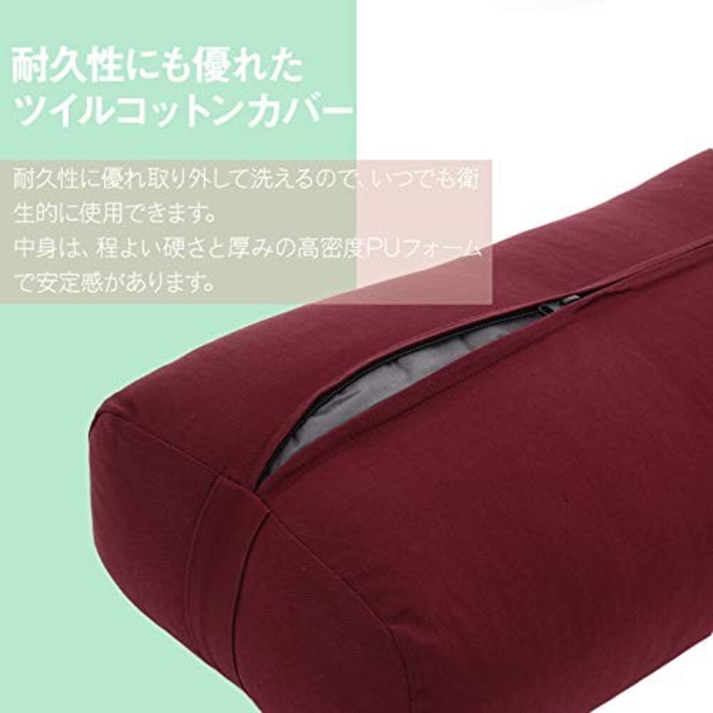 柔らかさ&弾力性を重視して心地の良いアーサナを