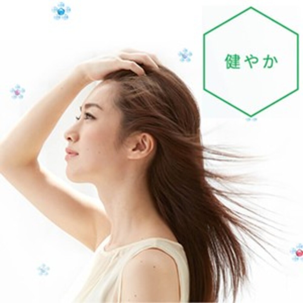 皮脂のバランスを整えて頭皮をケア