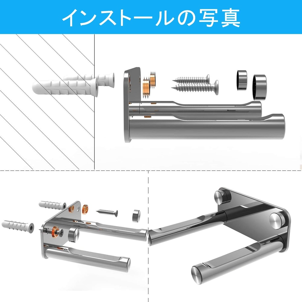 ネジタイプは安定感が抜群で長期間使える