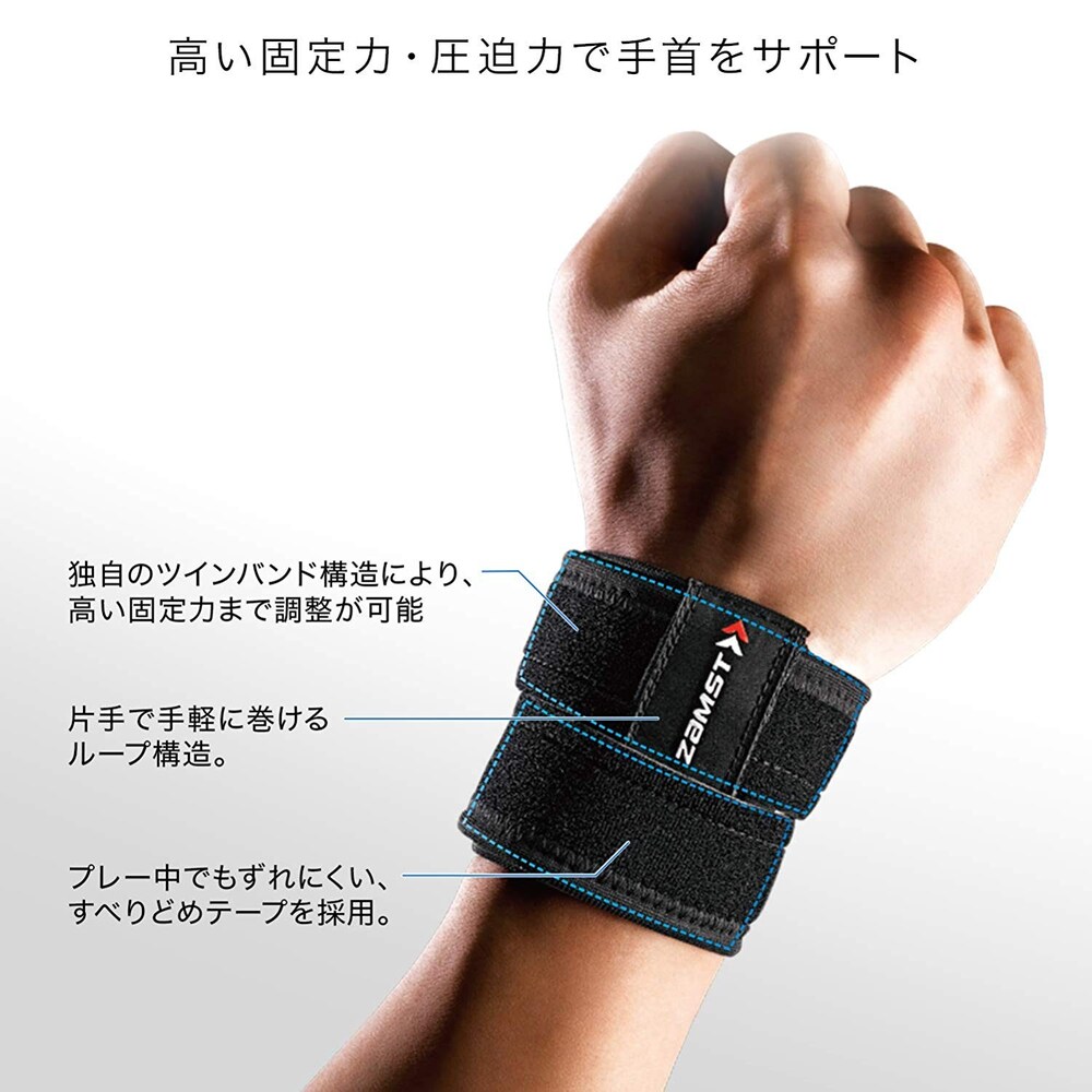 硬さ|負荷が大きいトレーニングには硬いものを選ぼう