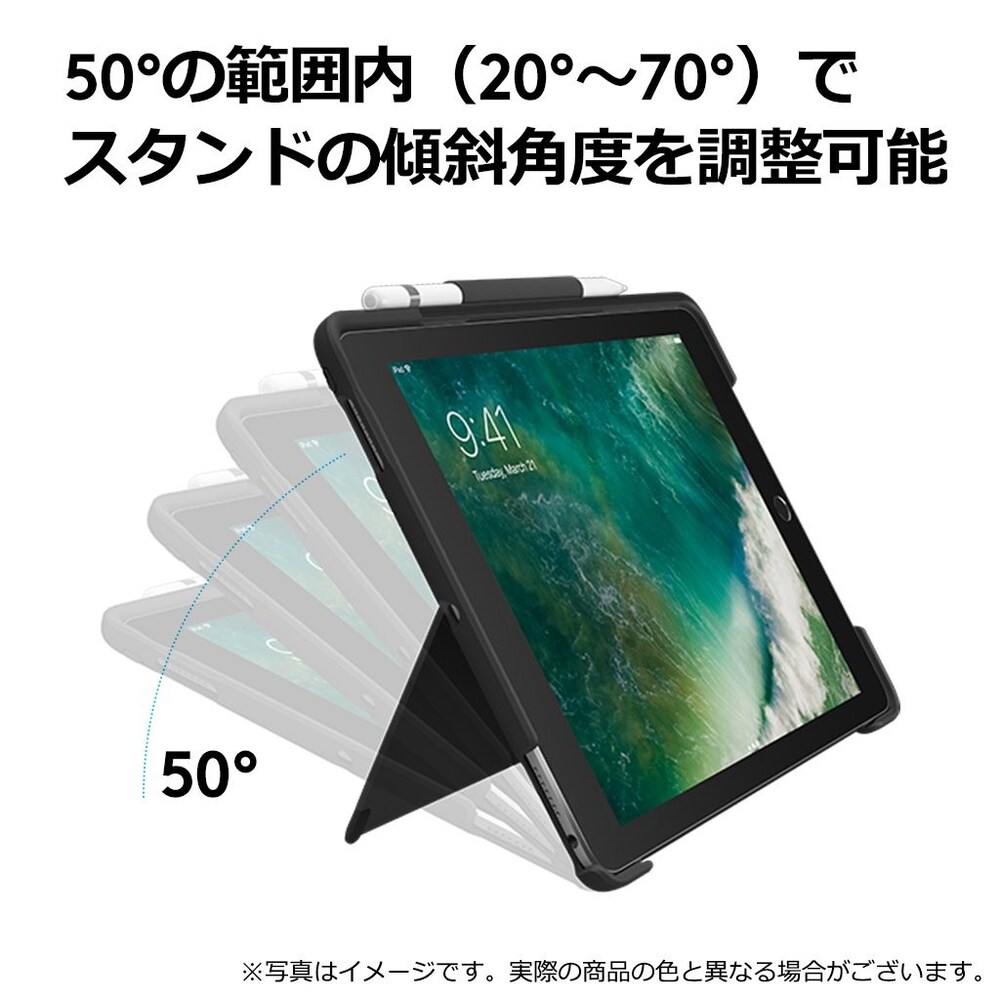 機能|角度を調節できたり、バッテリーが長時間駆動するものなどが便利