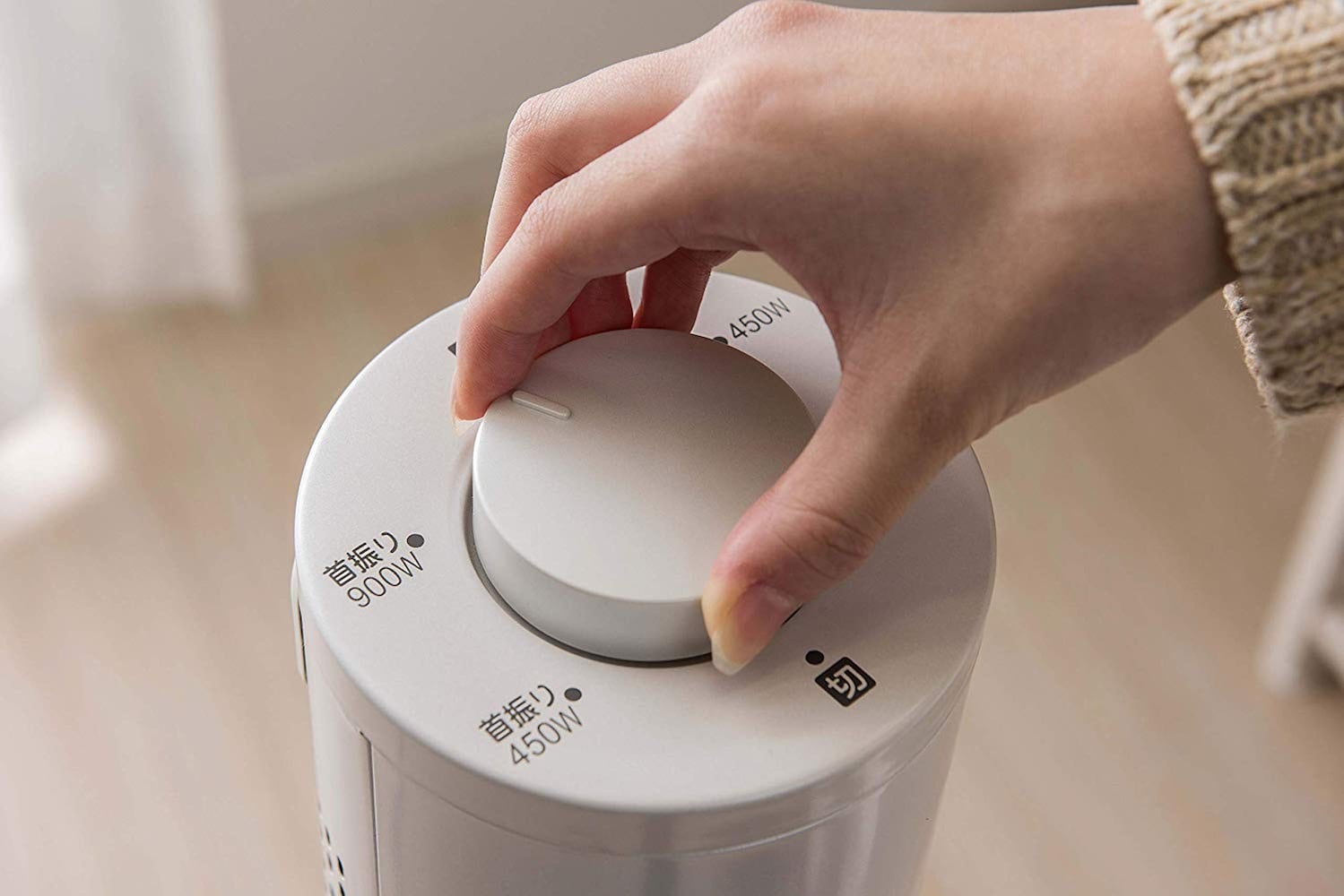 省エネ|電気代を安く抑えたいなら、温度調節機能の多いものを