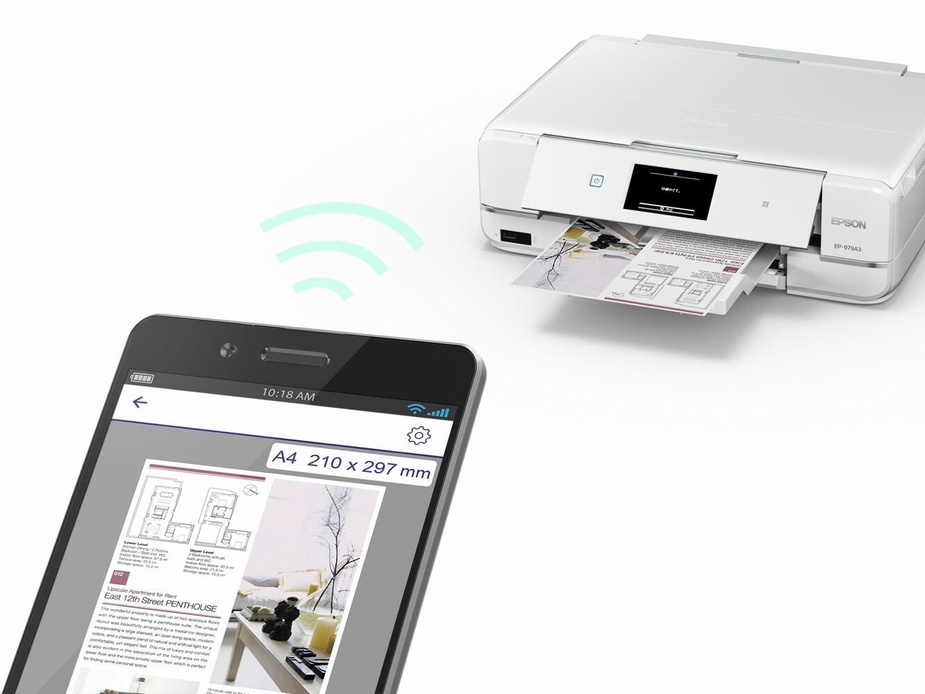 エプソン(EPSON)のプリンターの設定や接続方法