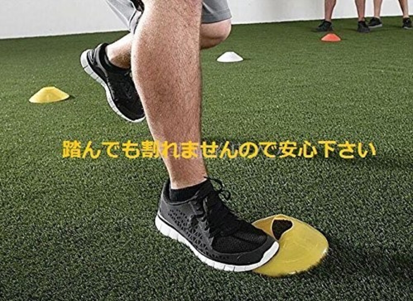 強度|誤って踏んでも壊れにくいものがおすすめ!