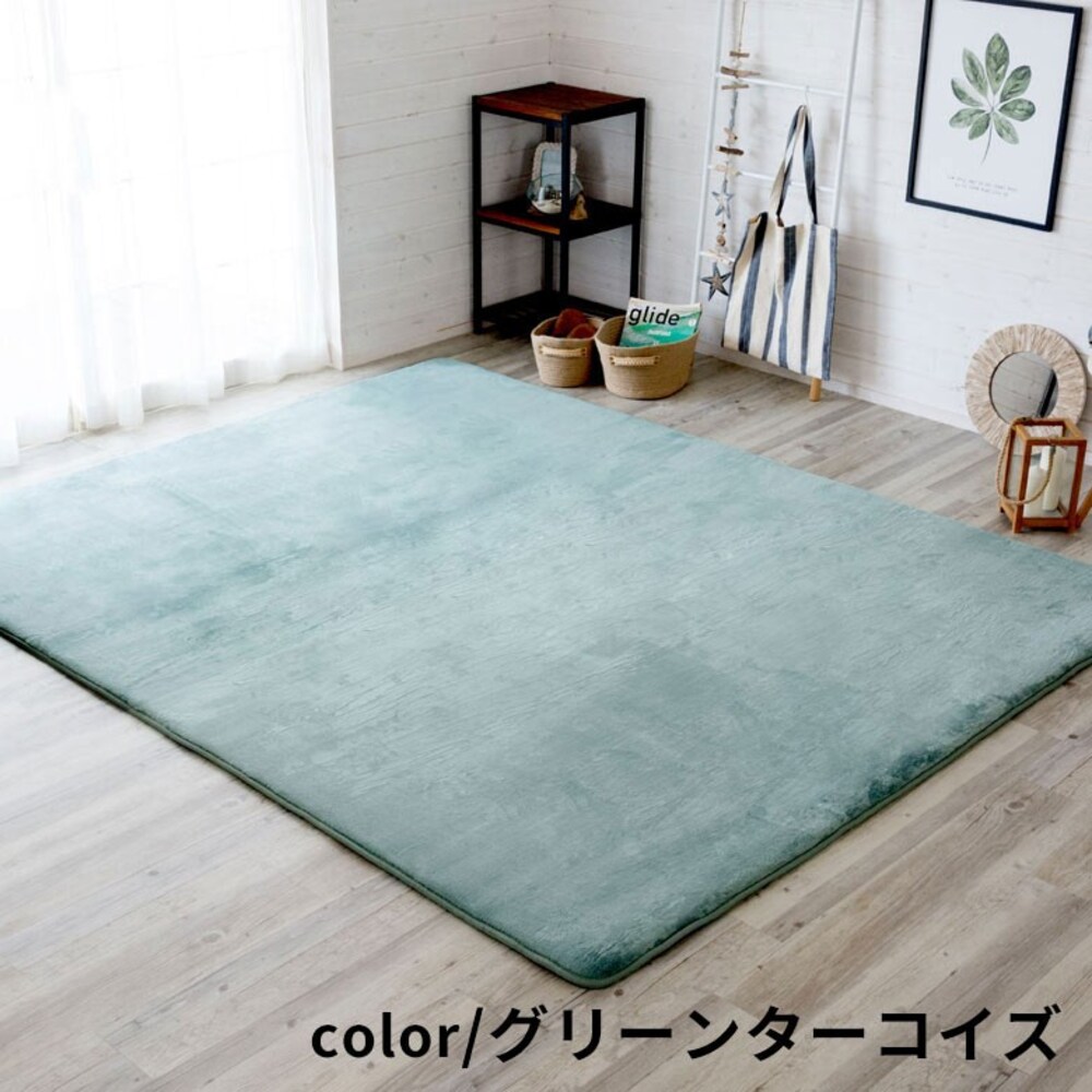ラグ代用は可能?注意点とは