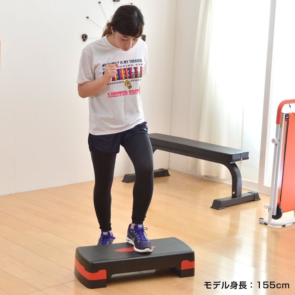 1、健康目的|8~12cmが目安!年配の方や健康維持のためにおすすめ