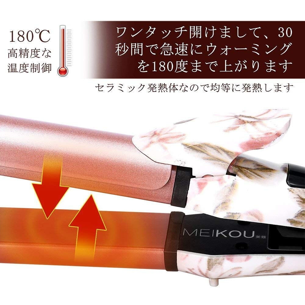 セラミックプレートは熱伝導が良く、スピーディに使える!