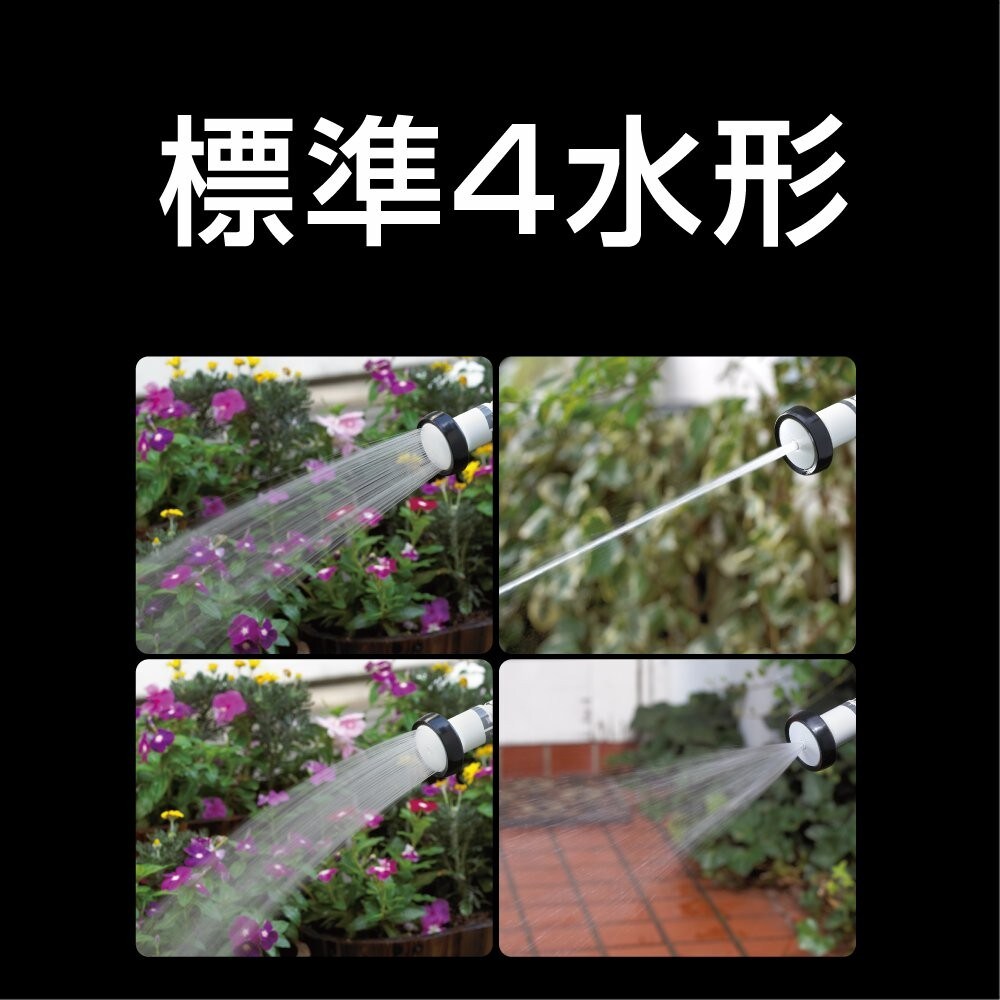 水形|汎用性のあるものなら幅広い用途に対応