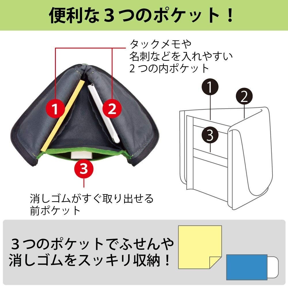 収納|内ポケットがあると便利!ペン以外も持ち運びしやすい