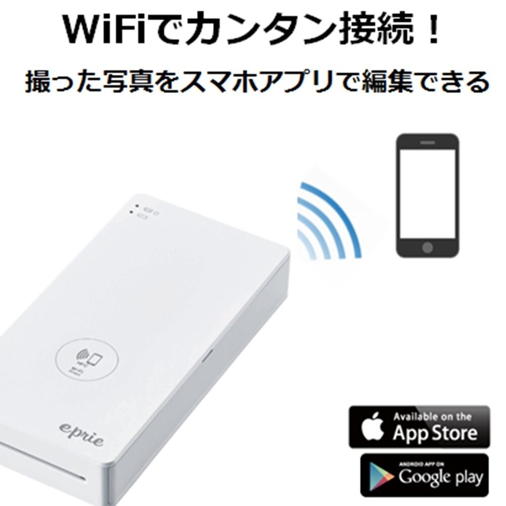 Bluetooth・Wi-Fi|スマホ・iphone・PCからデータを転送できる